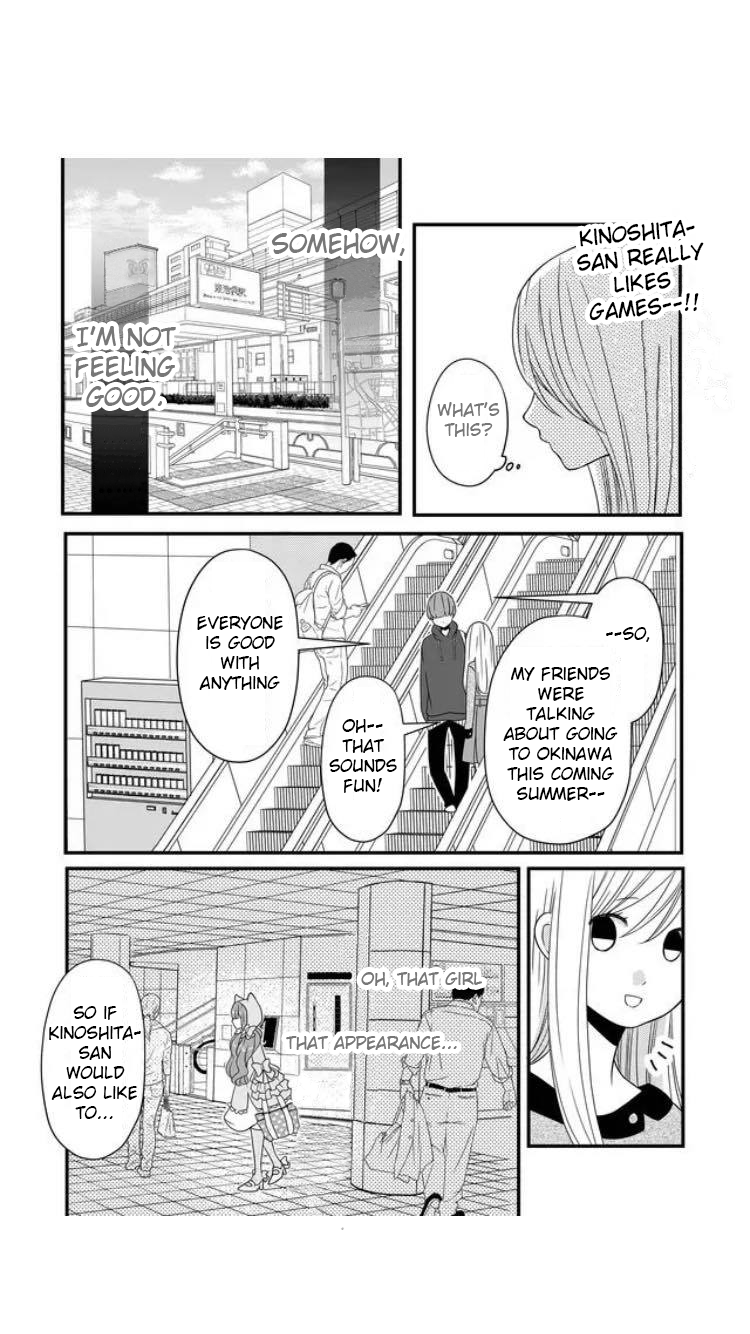 Yamada-kun to Lv999 no Koi wo Suru Chapter 8 6